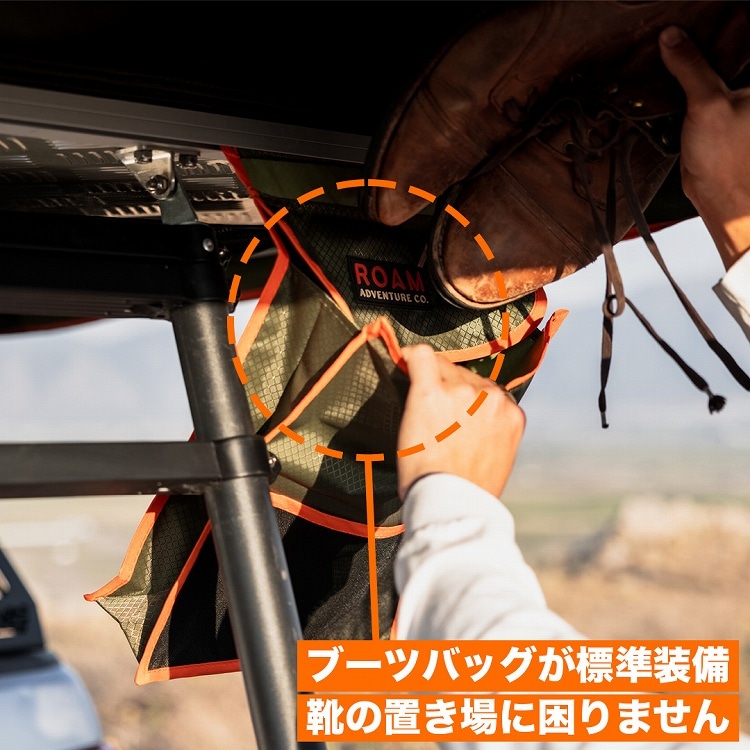 ROAM ADVENTURE CO. VAGABOND STANDARD ROOFTOP TENT BLACK